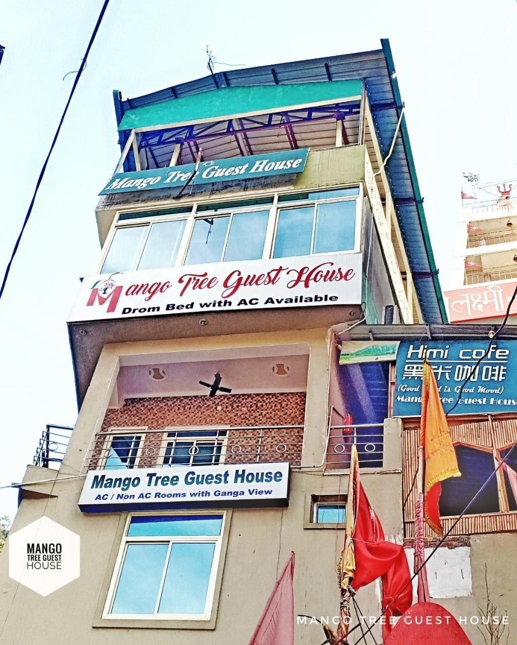 Mango Tree Guest House Rishīkesh Екстериор снимка